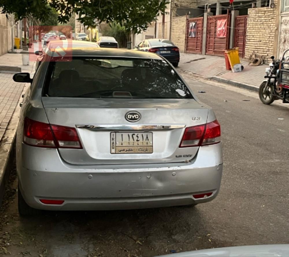 بی وای دی G3